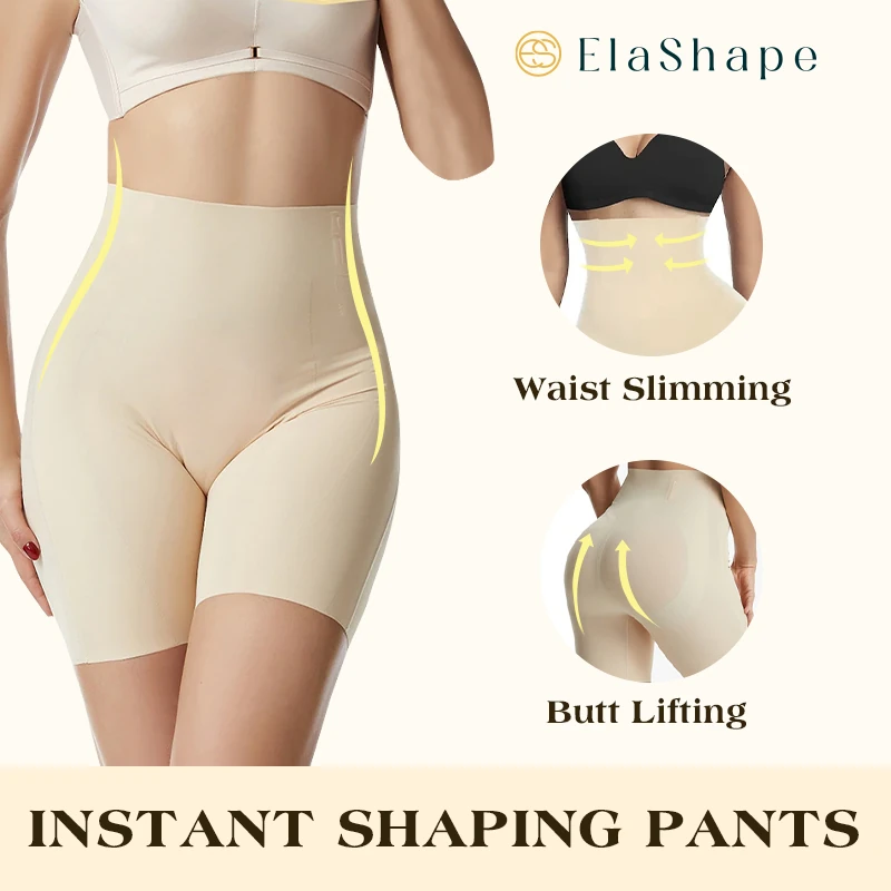 Melly Charm - ElaShape - High Waisted Tummy Control Pants