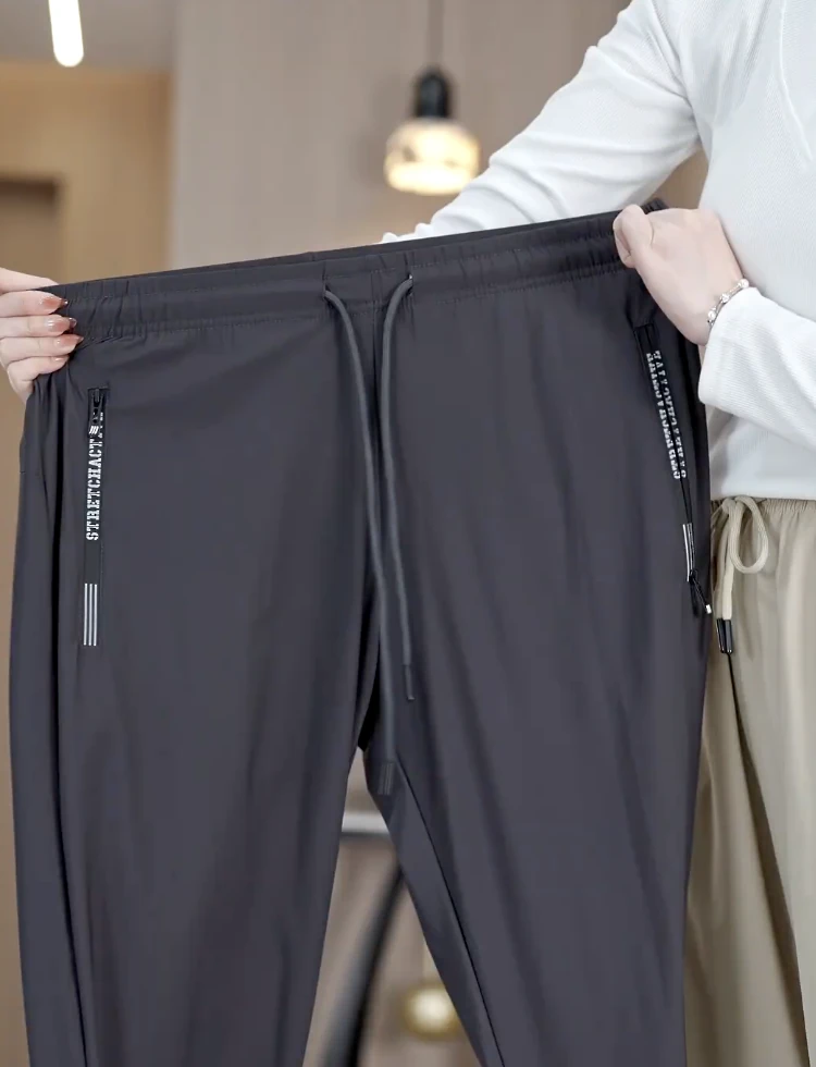 Kynorelle ® - Women's Ultra Stretch Ice Silk Comfort Casual Pants 📢 HOT DEAL 50% OFF ⏰ 