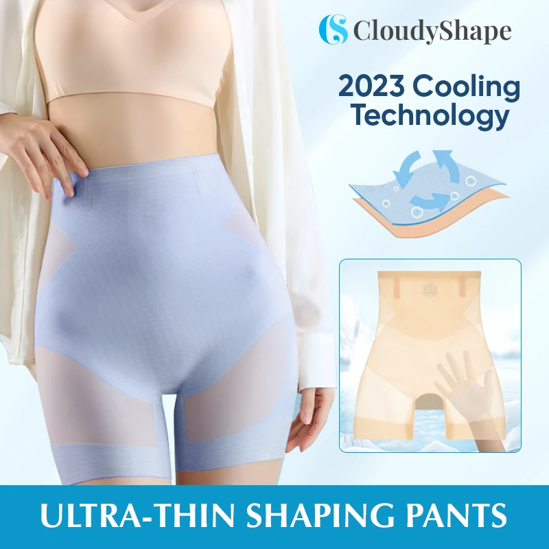 CloudyShape - Ultra Thin High Waist Tummy Control Shapewear