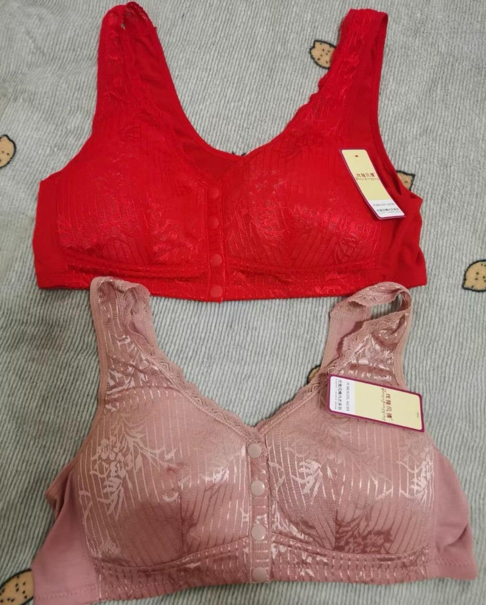 Melly Charm Enamour Bra Wireless Comfy Front Button Lace Bra