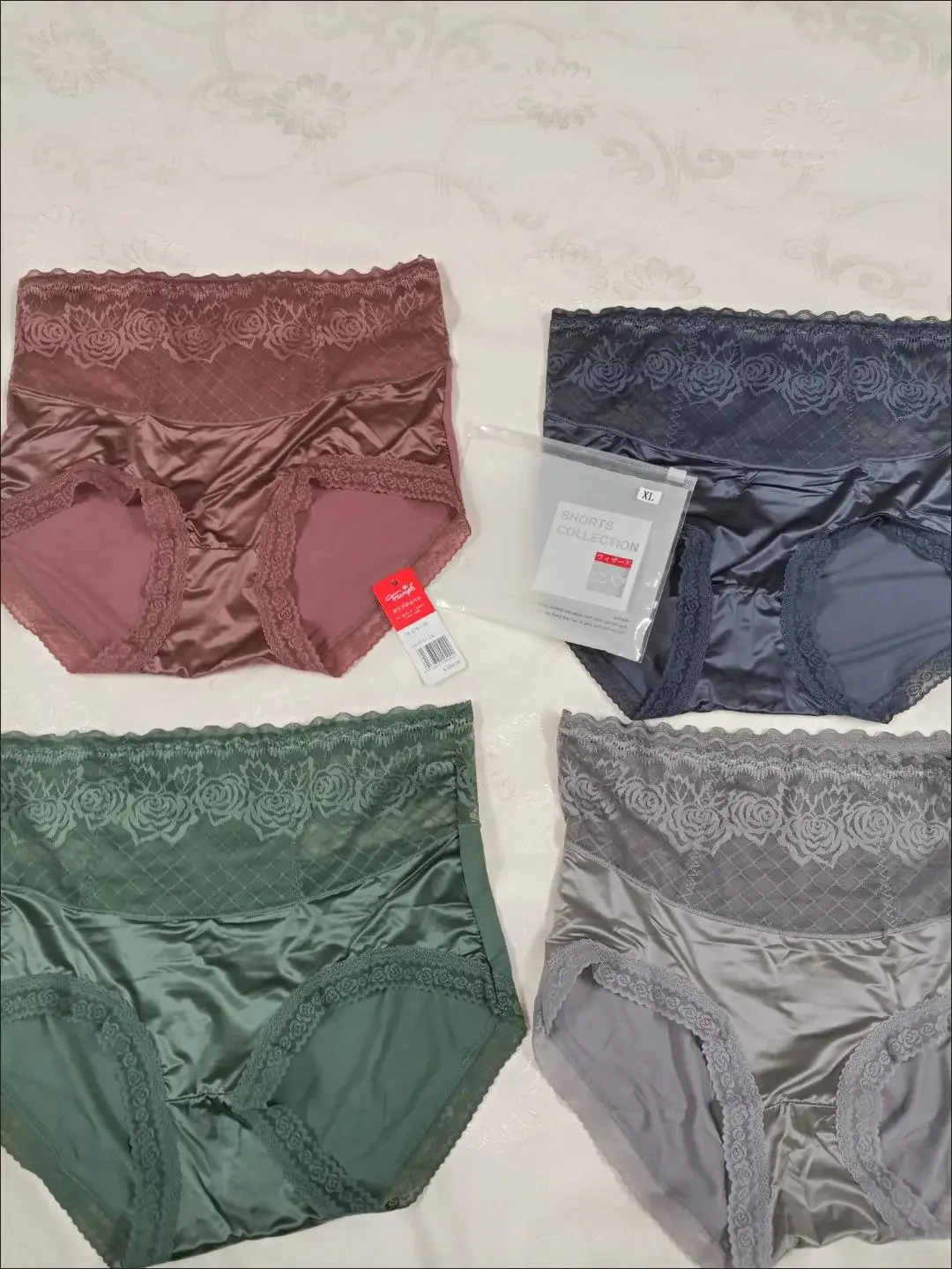 LacyFit - Silky Comfort High Waist Hiplift Panties