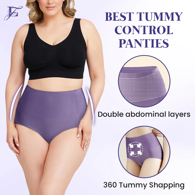 ElaShape US - LushyFit - 🎉Last day 80% OFF🎉 Seamless Ice Silk High Waist  Tummy Control Butt Lifting Panties