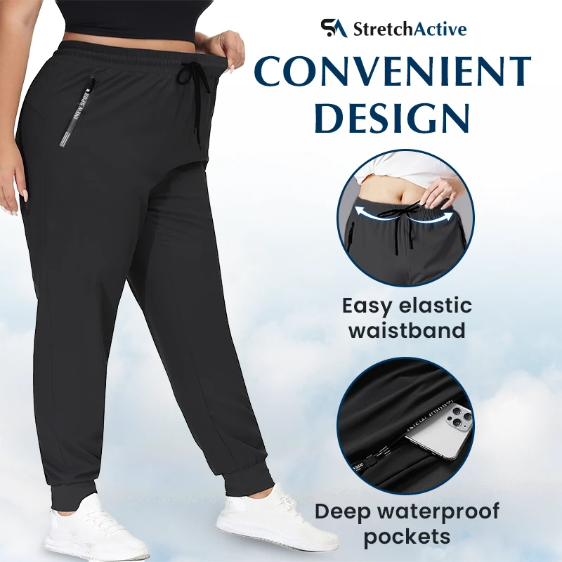 PGS – Unisex Ultra Stretch Quick Drying Pants