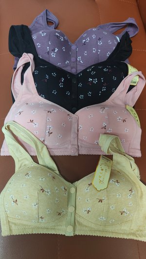 KatyCharm - Daisy Bra - Comfortable & Convenient Front Button Bra